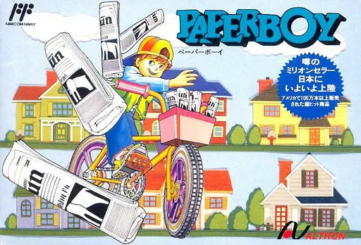 Paperboy (Japan)